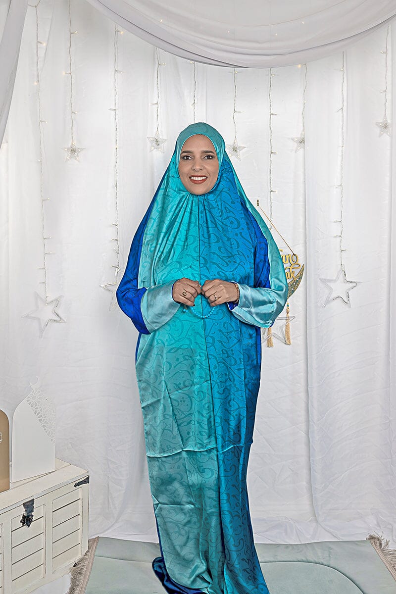 Al Salam