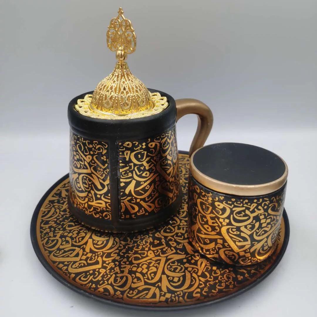 Bakhoor Burner Set  - Black